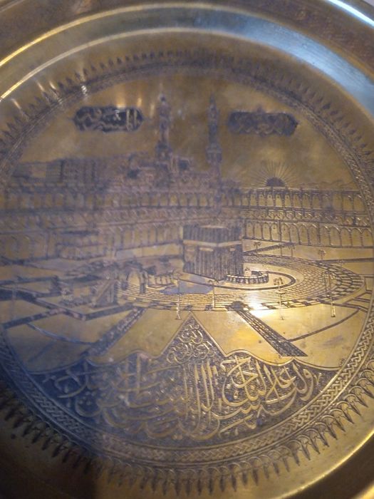 Ретро тави. Голям метален поднос.