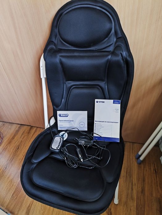 Продам Массажёр VITEK, подходит для Автомобиля и для Кресла
