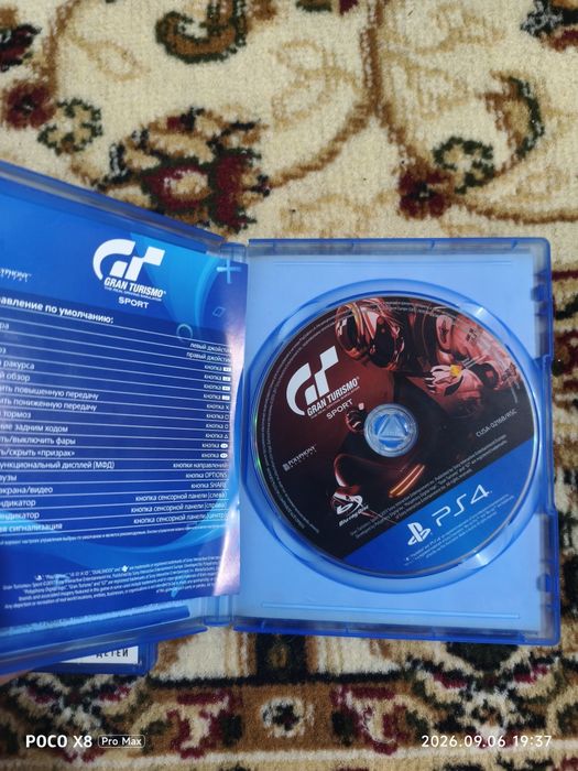 Продаю игры пс 4