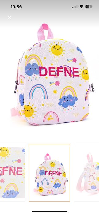 Персонализирана чанта