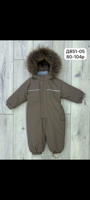 Комбинезоны Sova, новый