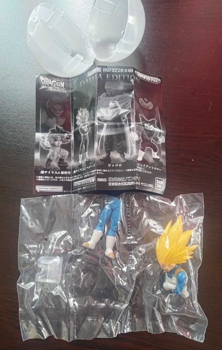 HG Dragon Ball 03 DAIMA EDITION Vegeta SS 3 Gashapon BANDAI Japan