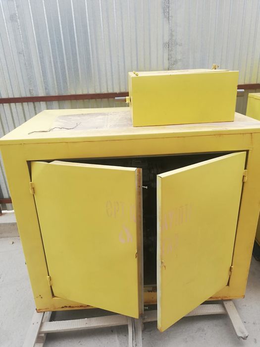 Газовый оборудование