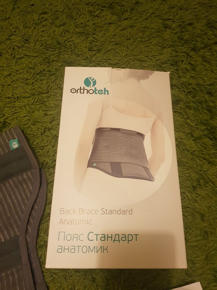 Ортопедичен пояс Стандарт Orthoteh,размер Л гр. София Гоце Делчев • OLX.bg