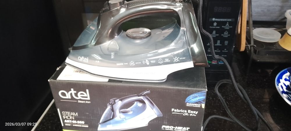 Дазмол сотилади Артел  янгиде