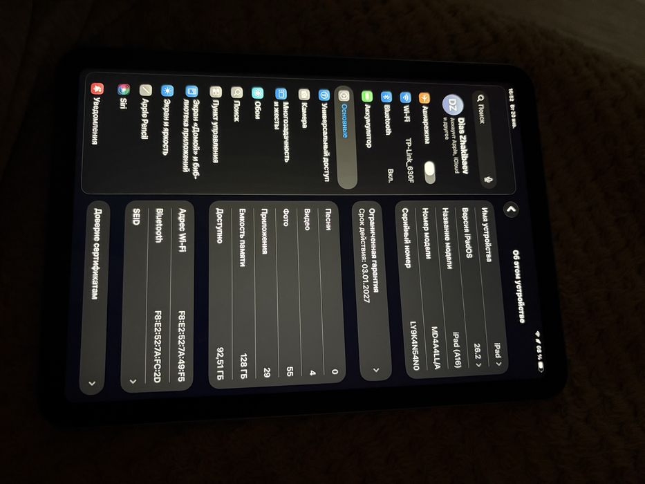 Айпад А16 в идеальном состояни