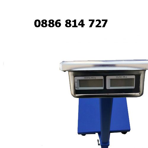 Японски сгъваем кантар/платформена електронна везна до 350 кг