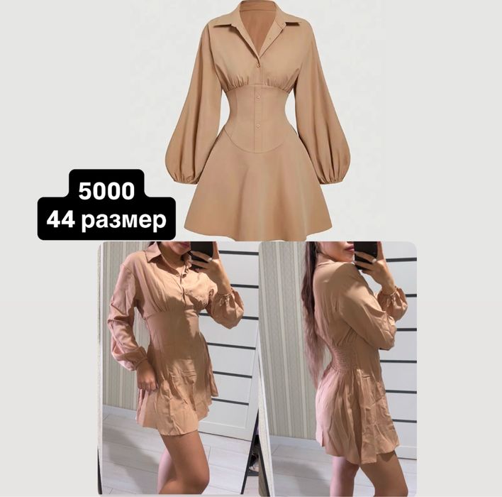 Платья новые продам