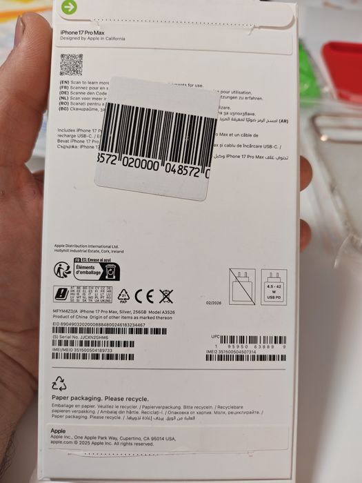 iPhone  17 pro Max Silver 256gb