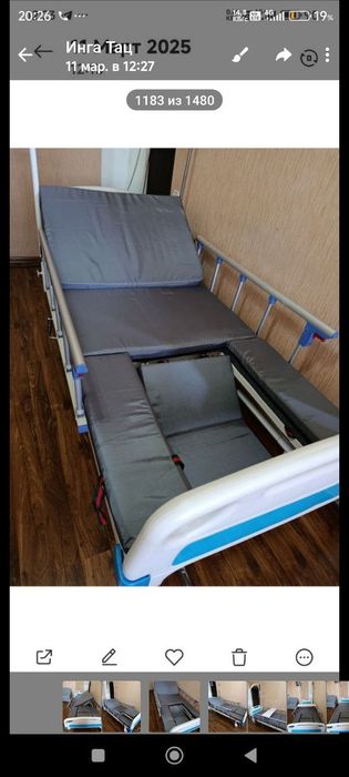 Медицинская кровать трансформер