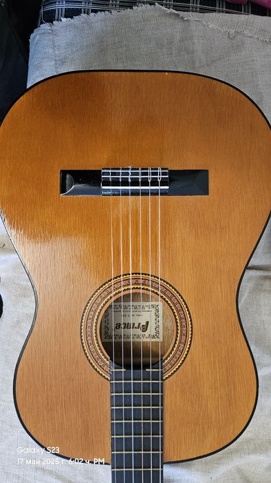 Класическа китара Prince