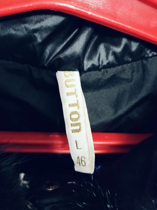 Куртка  женская . Демисезон