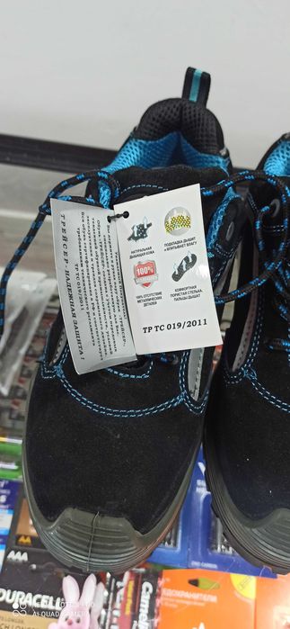 Спецобувь мужская. Лето