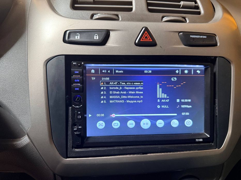 Avtomobil Monitori 7018B (Bluetooth, 7”)”