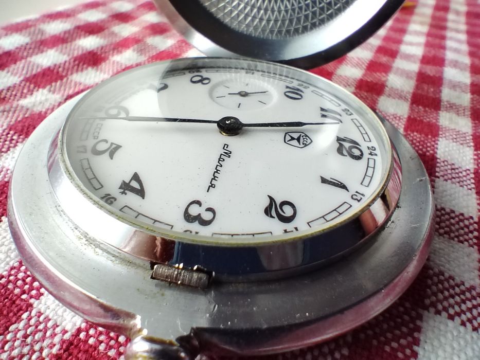 Джобна Молния с капак