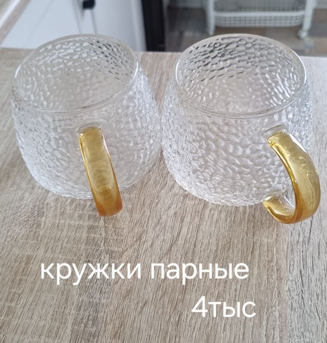 Посуды для кухни