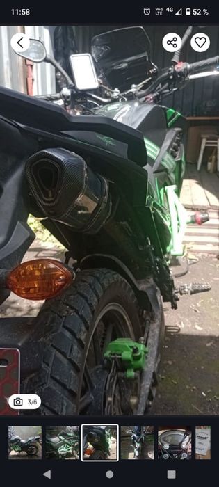 Tekken 250 Тур-эндуро