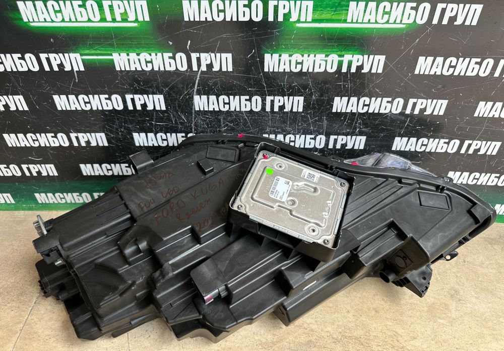 Фар far десен фарове Full Led за Форд Куга Ford Kuga