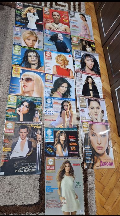 Лот списания БТА Паралели 

19 бр.20 лв.

От 2005,2006,2007,2008,200