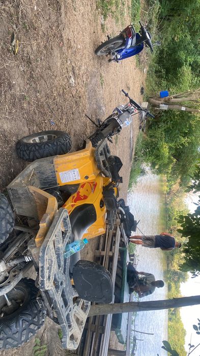 Атв Maxmotors 200 сс