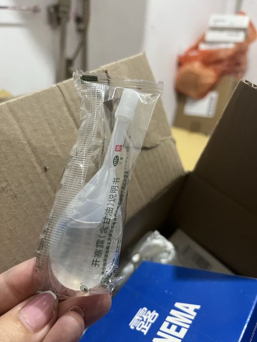 Микроклизма ( слабительное средство)