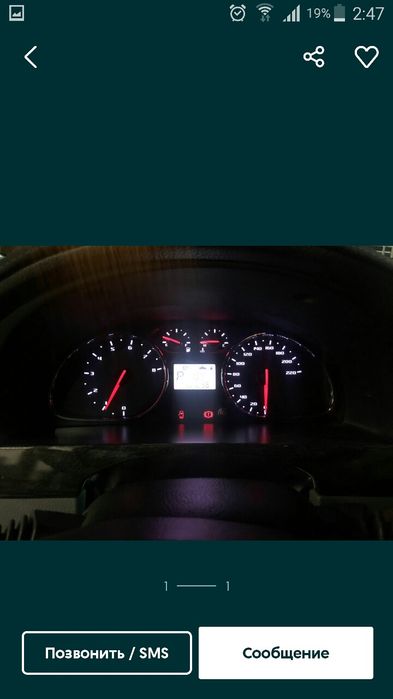 tablo  tuning  matiz