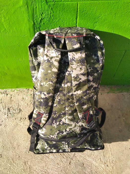 Нова Раница - Скъсяваща