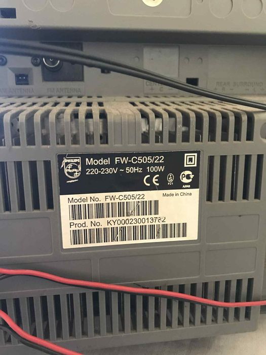 Уредба Philips FW-C505