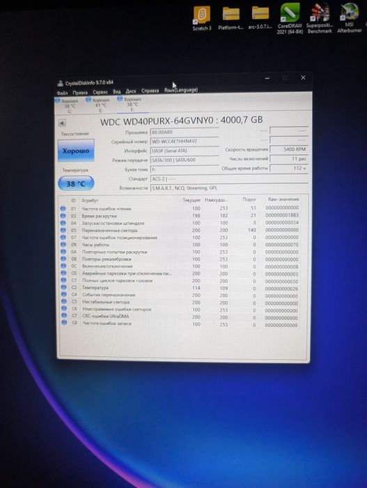 Жёсткий диск 2тб -10тб