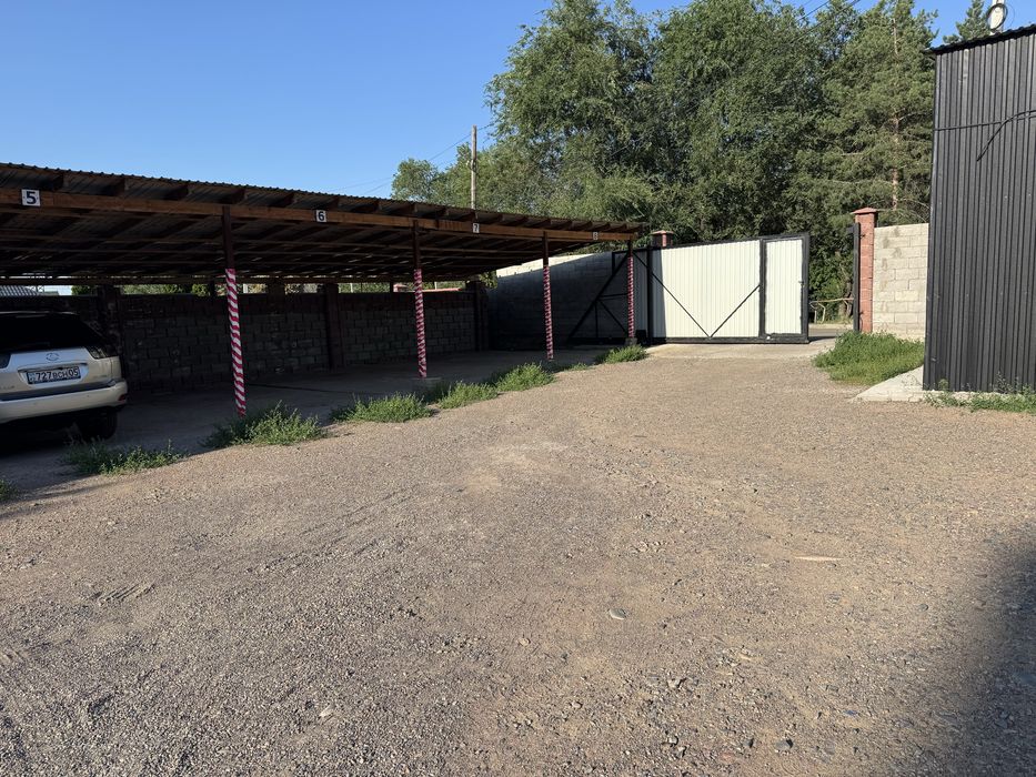 Платная парковка