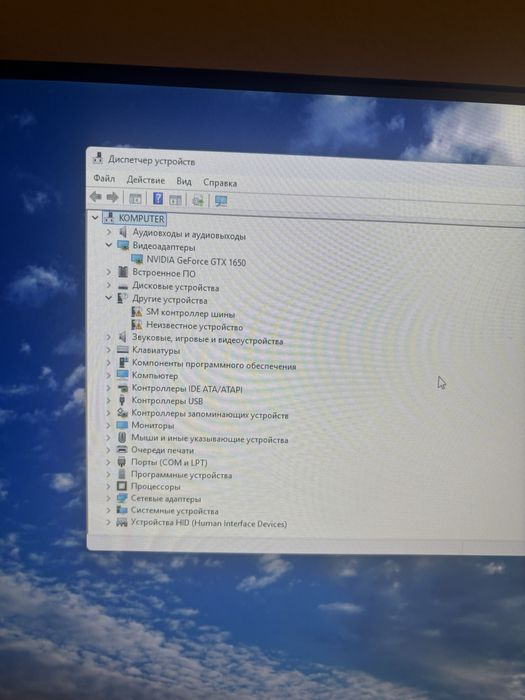 Срочно продам игровой мощный компьютер
