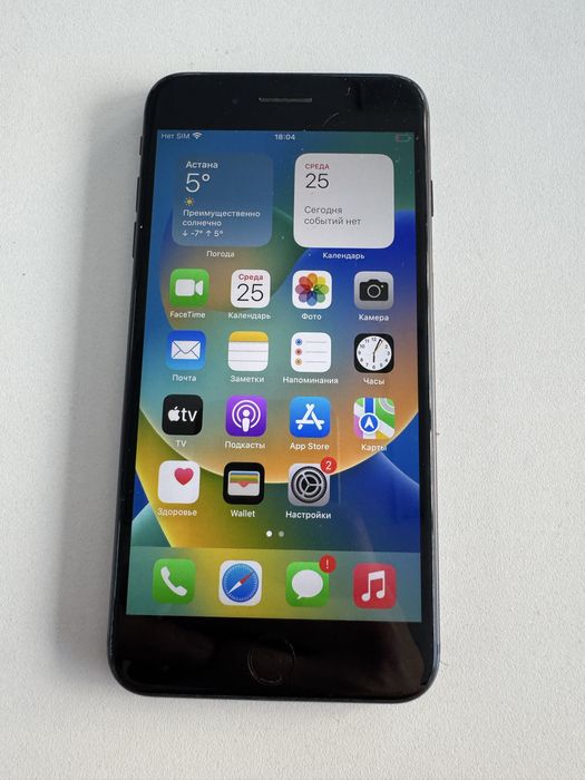 iphone 8 plus 64 gb 73%