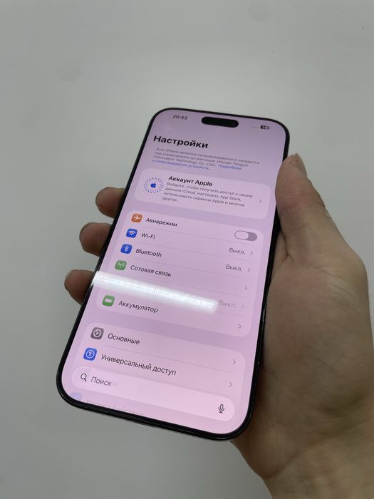 Iphone 16 pro max 512гб