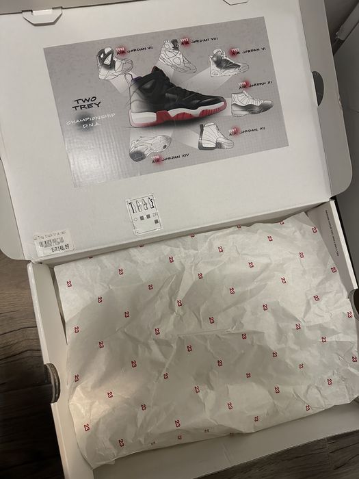 НОВИ Маратонки Jordan Jump man two trey