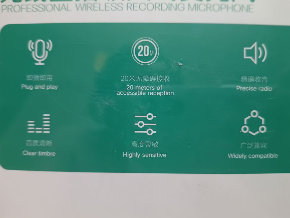 Петличные микрофоны с зарядным  кейсом