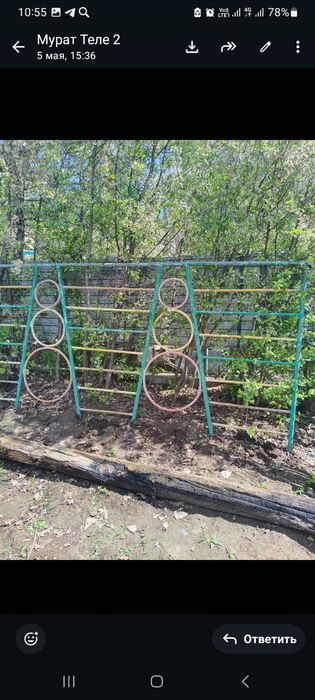 Продам турник для детской площадки