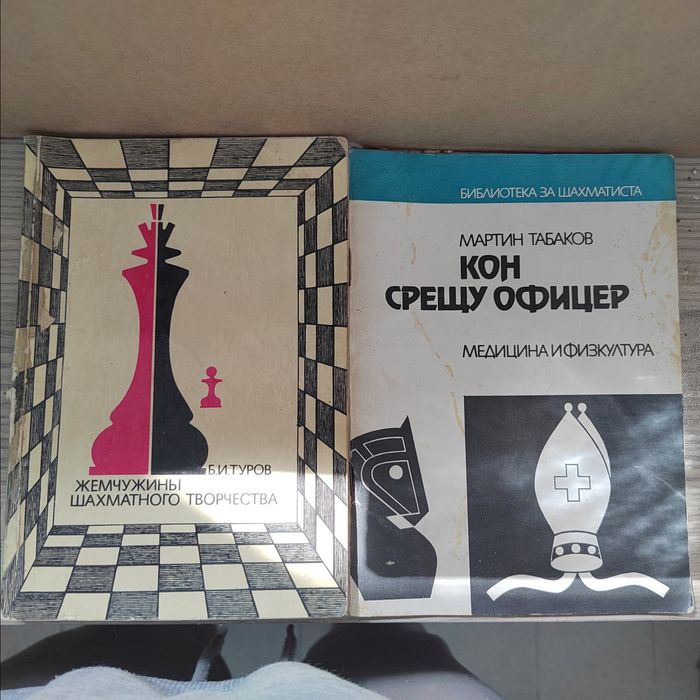 Книги за подаряване