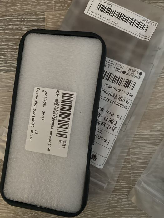 Чехол на телефон айфон 16 про макс