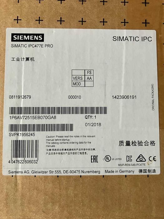Siemens Simatic IPC 477E Pro 6AV7251-5EB07-0GA8