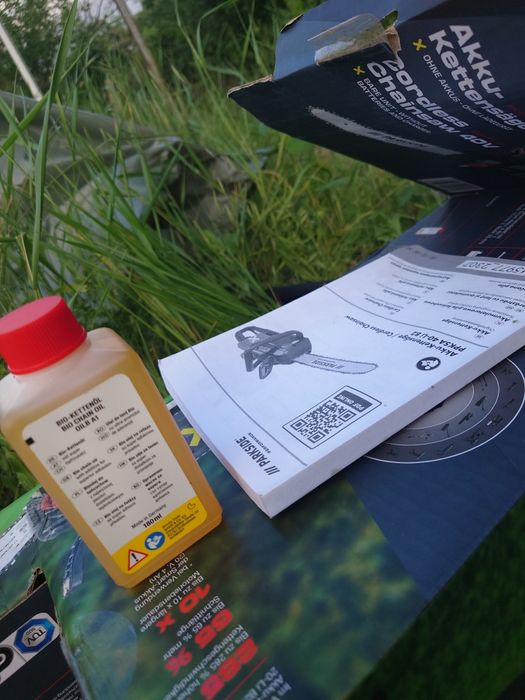 Акумулаторна резачка Parkside Performance  НОВА