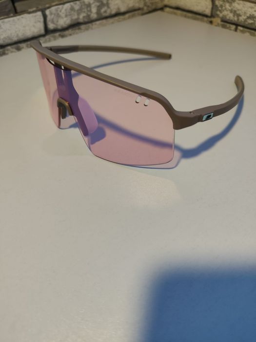 Ochelari Julbo Intensity  Reactiv