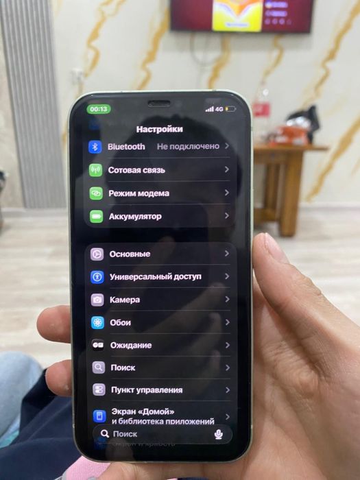 Айфон 12 почти идиал