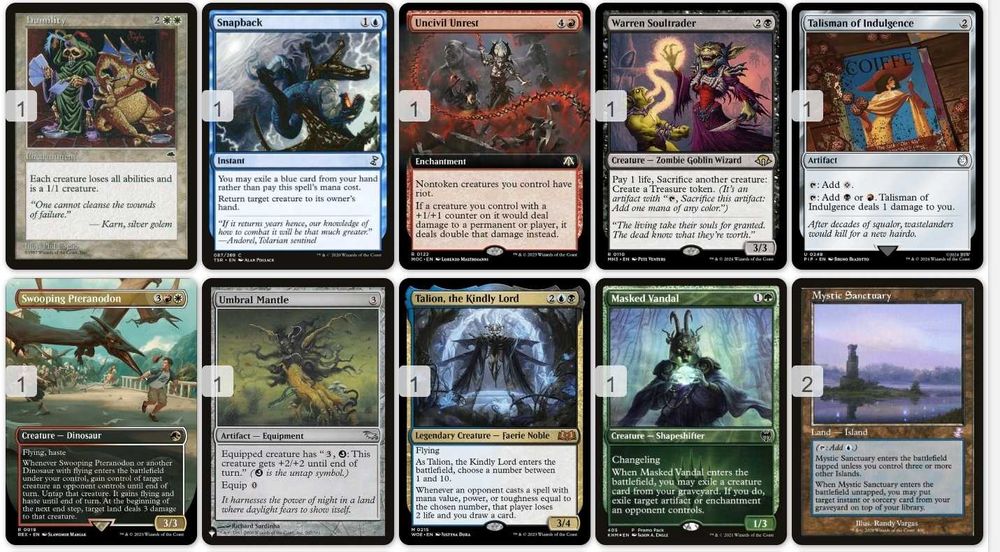 MTG - Magic: The Gathering Карти (2002-2026)