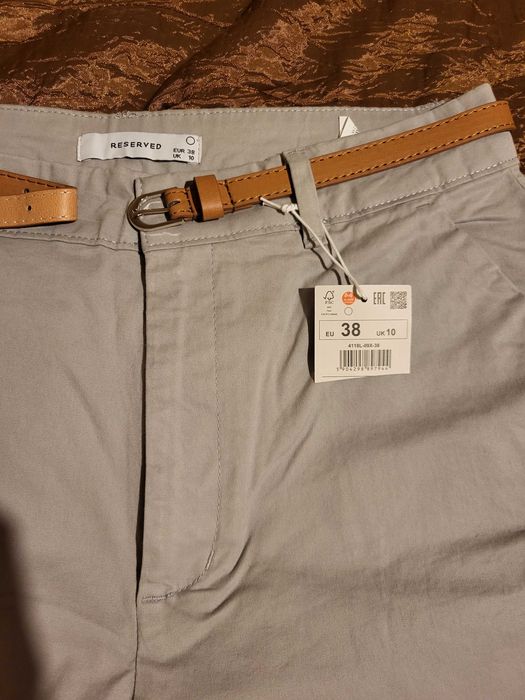 Нова по-ниска цена Нови панталони Reserve