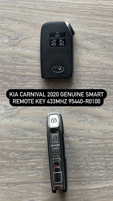 Смарт ключ KIA Carnival/Sorento