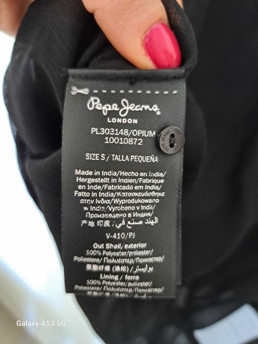 Нова! Риза Pepe Jeans London -Блуза Opium с мъниста