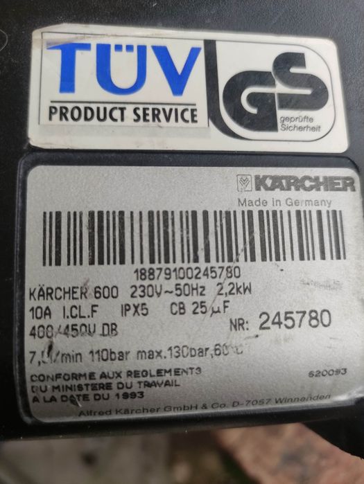 Водоструйки Керхер 620м и 520м
