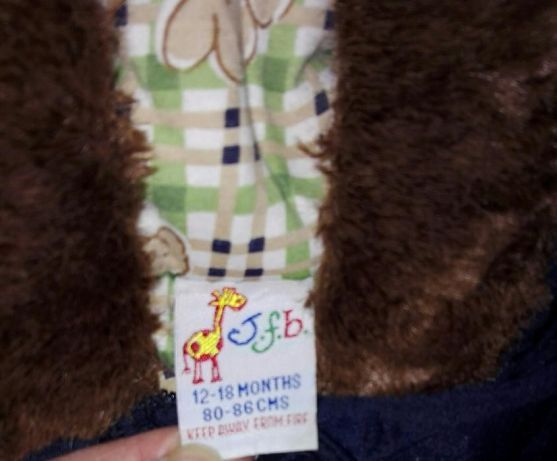 Якета за момиченце