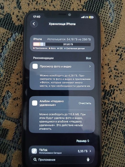 Продам  айфон 11 про макс