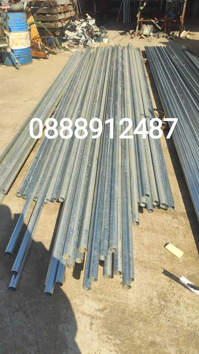 Поцинковани тръби - колове за ограда със 3 дупки двустранно.  Дължина 2 м Дебелина 2 мм Ф - 4.1 см